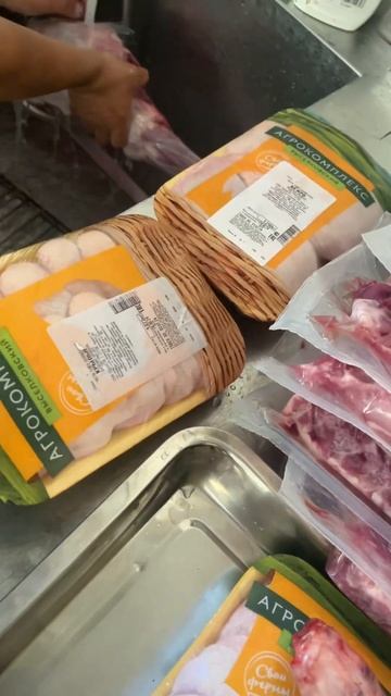 Лето и мангал неразлучны #наморенамашине #мясонамангале #море2024 #ольгинка #travel #food #дорога смотреть онлайн