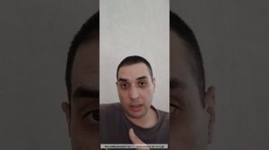 ч.1 Как доказать что ВИДЕОКАРТА НЕ ТСТ - Специалисты  (Сужусь с DNS)