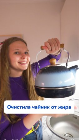 Как отмыть чайник

Чудо-паста BRANDFREE

Артикул на WB #234577722
Ozon #1664064287

Пириятный запах