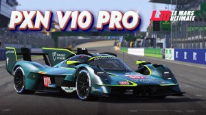 Le Mans Ultimate Настройка PXN V10Pro