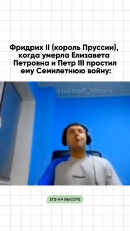 Шпаргалки и полезные файлы публикую в своем канале тг: https://t.me/lukinoffhistory