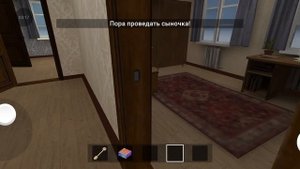 ПРОШЁЛ НОВЫЙ ГОД