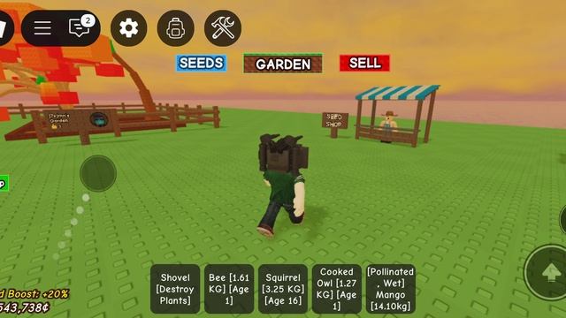 вырасти сад смотреть онлайн