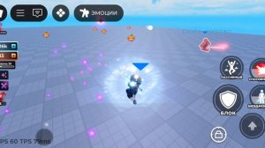 играю в roblox в призрачный шар