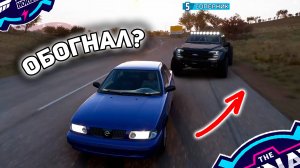 БИТВА С ДЕБЕРТИ! НЕ С ТЕМ ПОЕХАЛ? - Forza Horizon 5 The Eliminator