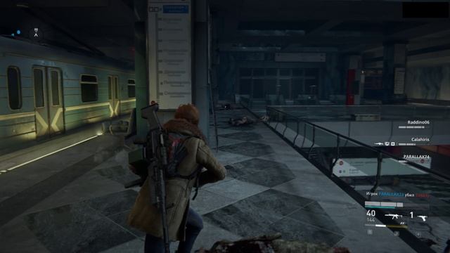 World War Z (Без комментариев) #17