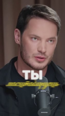 Что такое ячейка масштабирования?

Полный выпуск на канале "Делец"

#мотивация#здоровье#медицина