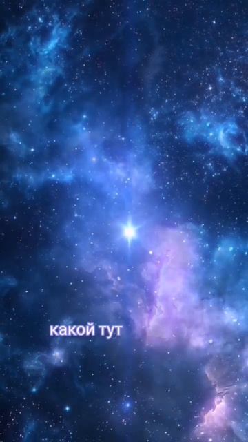 Психическая энергия смотреть онлайн