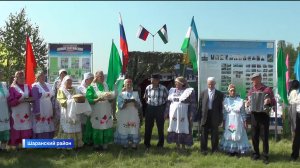 В Шаранском районе прошел традиционный праздник Сабантуй