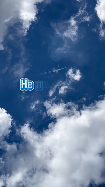 Где сердце, там и Огонь. #агнийога #живая_этика #сердце #мудрость_великих_учителей #мудрость смотреть онлайн