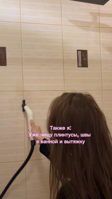 WB: 391773767