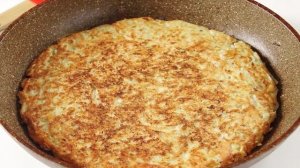 Картофельная запеканка на сковороде