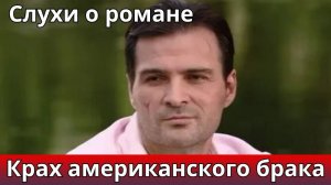 Как Сложилась Жизнь Звезды «Брата-2» Александра Дьяченко