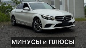 Минусы и Плюсы Mercedes Benz C180 2020г