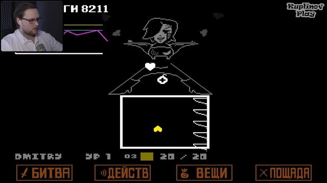 НЕБЫВАЛЫЕ РЕЙТИНГИ ► Undertale #11
