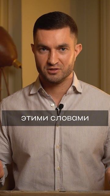 Ты выбираешь ТАКИХ МУЖЧИН?