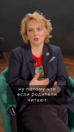 🎬ПО КЛАССИКЕ | ТИХОЕ ВОЛШЕБСТВО СЕМЕЙНОГО ЧТЕНИЯ