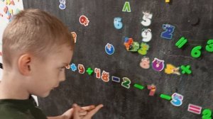 Илья - математик!