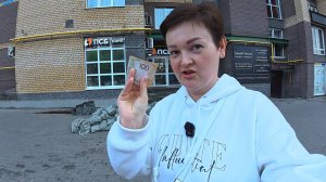 Сняли ЗАРПЛАТУ с карты! Идём гулять и тратить ДЕНЬГИ! Как ИЗМЕНИЛАСЬ Покровка пока нас не было! Влог