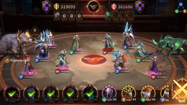 Играю в Legends Reborn. Часть#18. Прохождение с самого начала