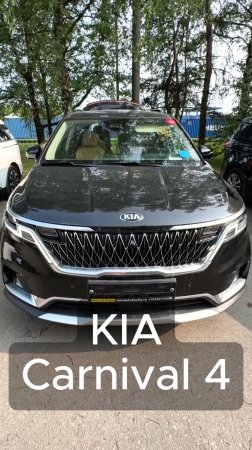 Автомобили на заказ из Кореи. Вы знаете, где нас найти.