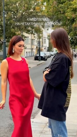 кажется, мы стали забывать, как работает прямота.