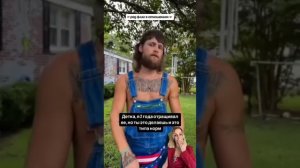 🚩РЭД ФЛАГ в ОТНОШЕНИЯХ!
Забирай БЕСПЛАТНЫЙ гайд в «Как стать королевой» в ТГК