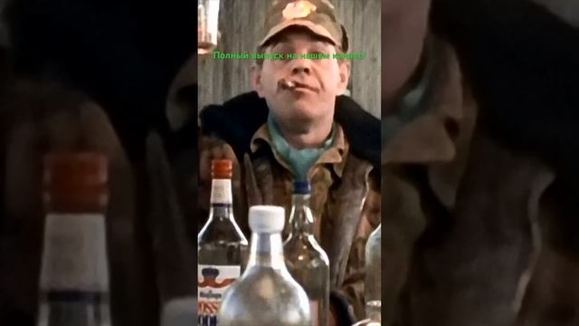 Как снимали фильм »Особенности национальной охоты» #съемкифильма