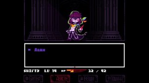 АНДЕРТЕЙЛ!!!! НА ЭТО РАЗ 2 ИГРЫ!!!