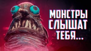 ЭТОТ МОНСТР НА САМОМ ДЕЛЕ НЕ ЗЛО ♦ The Midnight Walk #2
