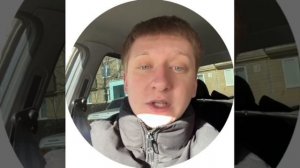 Отзыв Караулов Данил