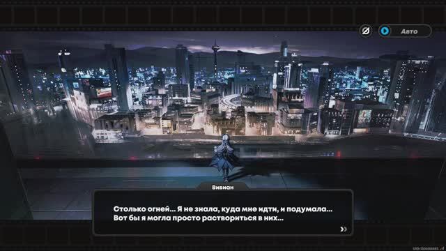 Прохождение Zenless Zone Zero за Бель 79