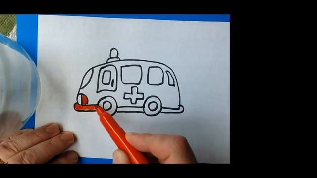 Рисуем скорую помощь с детьми, легко и просто