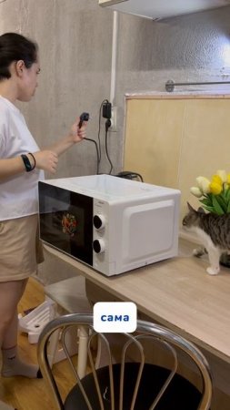 Советские розетки