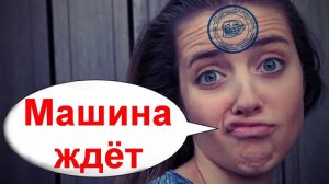 Очень ответственная аферистка_Мошенники звонят по телефону