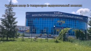 97. Чувашия.-Поездка в г. Козловку. Песня про Козловку-В.Сидоров, Кристина. Видео от внука-туриста.