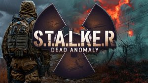 Call of Pripyat - Dead Anomaly