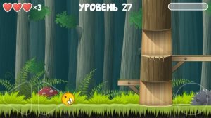 Прохожу красного шарика 3 часть