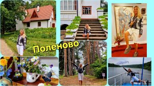 Где самый дорогой кофе на Оке))