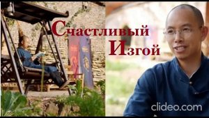 Видео про человека, который ушел жить в пещеру