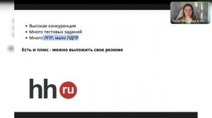 Как выстроить очередь из клиентов без откликов и рассылок