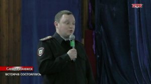 ПТК-Североонежск от 3 июня