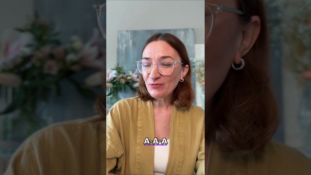 Ты боишься стать собой — потому что это нарушает весь коллективный сценарий