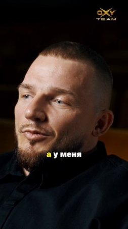Протеиновый батончик или ПОБЕДА? Выбор очевиден