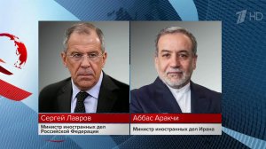 События на Ближнем Востоке обсудили главы МИД России и Ирана