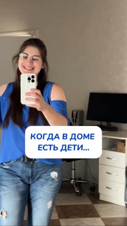 Когда в квартире живет маленький ребенок, зеркала приходится мыть абсолютно каждый день