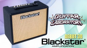 Гитарный комбо BLACKSTAR DEBUT 30 || Бери и играй!