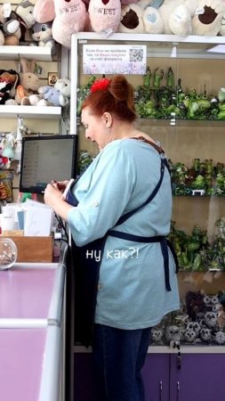Тётя Роза про стресс