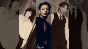 BTS спели песню " Помедленнее "