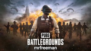 Играем в PUBG от первого лица